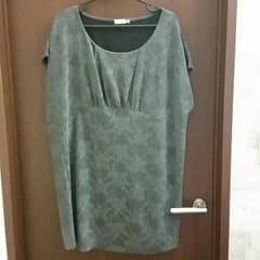 ウイル様専用☆のサムネイル