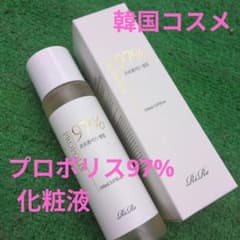韓国コスメ　プロポリス97% オール・インワン化粧液　150ml　ワケあり特価のサムネイル