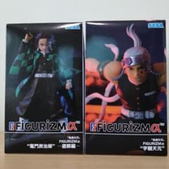 귀멸의 칼날 FiGURiZMα “쫄문 탄지로” “우수천원”