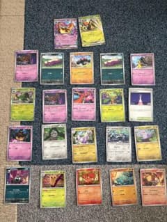 ポケモンカード パンプジンex スピアーex セットのサムネイル