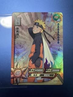 NARUTO 나루토 질풍전 KAYOU NRIE-PR-002 공식 프로모 카드
