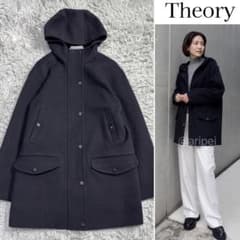 美品》2023年 セオリー 10万 カシミヤ混 ダブルフェイス フードコート
