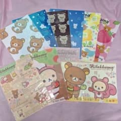 リラックマクリアファイルのサムネイル