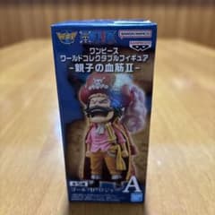 m55677904896_1.jpg?1755686217