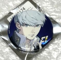 ペルソナ4 主人公 鳴上悠 FiFS 缶バッジ ベルベットブルー ③ - メルカリ