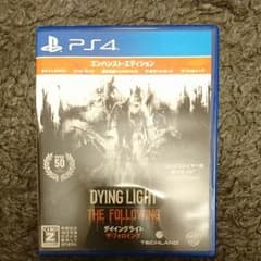 [PS4]ダイイングライト ザ・フォロイングのサムネイル