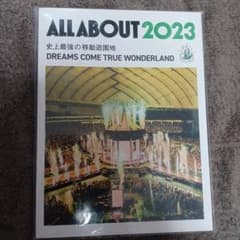 ☆未開封☆ドリカムワンダーランド2023 写真集のサムネイル