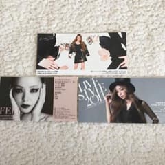 安室奈美恵 半券のサムネイル