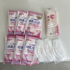 pigeon 母乳パッド 2個入り アカチャンホンポ母乳パッド2個入りのサムネイル