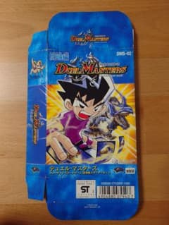 最終価格。デュエルマスターズ ハイランダーバロムデッキパーツまとめ