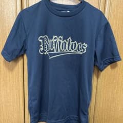 オリックスバファローズ 糸井嘉男 ユニフォーム Sサイズ - メルカリ