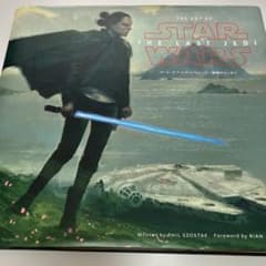 THE ART OF STAR WARS: THE LAST JEDI