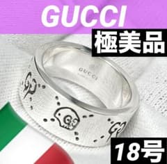 極美品‼️GUCCI 指輪 ゴーストリング 18号 - メルカリ