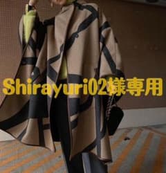再値下げ Ameri VINTAGE アメリ 完売ポンチョ 新品未使用のサムネイル