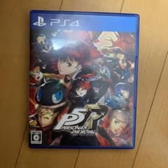 ペルソナ5 ザ・ロイヤルのサムネイル