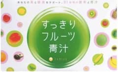 ファビウス すっきりフルーツ青汁 5包のサムネイル