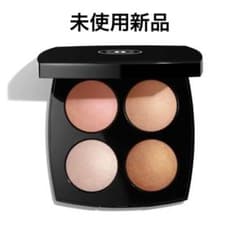 未使用新品　CHANEL ジュードゥルミエール　 特別限定版アイシャドウ 未使用新品 CHANEL ジュードゥルミエール 特別限定版アイシャドウ