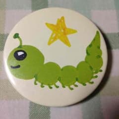 もこ様専用！！のサムネイル