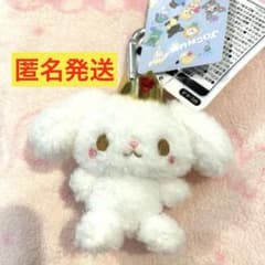 JOCHUM RURU ジェオチャム JO1 白岩瑠姫 カラビナマスコット - メルカリ