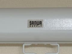 SANWA SUPPLY 100インチ 吊り下げ式 スロー巻EZ1-PRS019 | Mercari