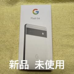 新品未使用Google Pixel 6a Chalk 128 GB SIMフリーのサムネイル