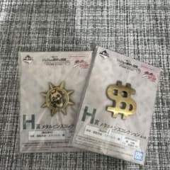 조조 메탈 핀즈 컬렉션