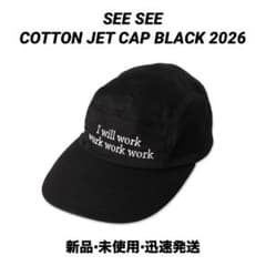 新品】SEE SEE COTTON JET CAP BLACK 2026 希少 - メルカリ