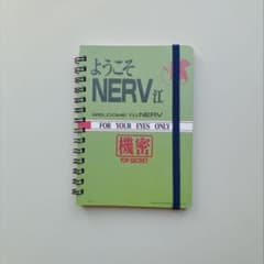 【一番くじ】シン・エヴァンゲリオン劇場版 NERV ノートのサムネイル