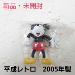 ディズニー復刻セット完売品ヴィンテージ レトロ　ミッキーマウス　レア 激レア 当時物 未開封 ディズニー ミッキーマウス キーホルダー 平成