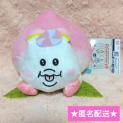 んぽちゃむ　飲茶ぬいぐるみ　YUMCHAMU【桃まん】