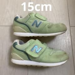 900円→700円　ニューバランス　996 15cmのサムネイル
