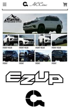 ACC EASY-UP LIFT UP SPACER KIT プラド 150系用のサムネイル