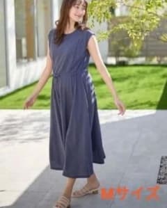 汗染み防止加工ドロスト マタニティワンピMサイズ 授乳服・授乳楽々産前・産後対応のサムネイル