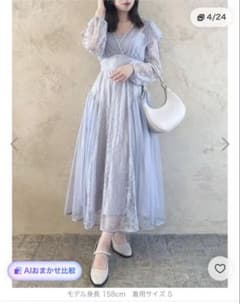 dazzlin ダズリン　オケージョンドレス dazzlin ダズリン オケージョンドレス MIXレースドレス 水色 - メルカリ