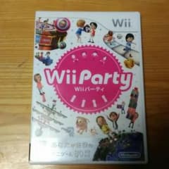 Wii パーティーのサムネイル