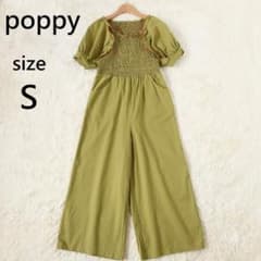 poppy あさぎーにょ シャーリングロンパース イエローグリーン S