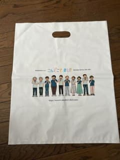 小田和正 Tour 2022-2023 ショップ袋 バッグ - メルカリ