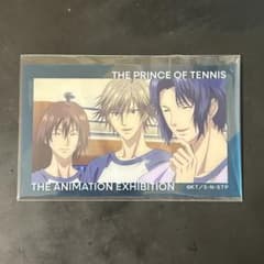 テニスの王子様 テニプリ展 クリアカード 植物組 幸村精市 不二周助