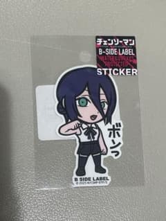 チェンソーマン　レゼ　ステッカー　B SIDE LABELのサムネイル