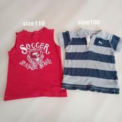 キッズ トップス 2枚セット size100 110のサムネイル