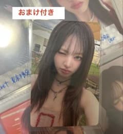 IVE SECRET リズ 東京会場限定トレカ 10/12のサムネイル