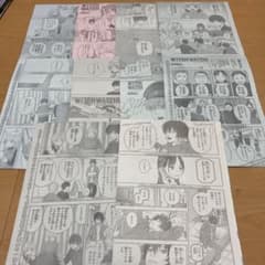 m55685528296_1.jpg?1761378710