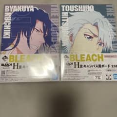 BLEACH 이치 반 쿠지 H상 캔버스풍 보드