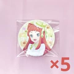 アイカツスターズ! グリッターガラポン ハート型 缶バッジ 早乙女あこ アイカツスターズ イースター 缶バッジ 早乙女あこ - メルカリ