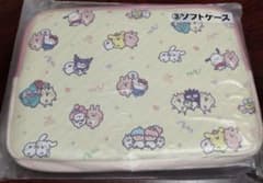 かなヘイ×サンリオ　当たりくじ　ソフトケースのサムネイル