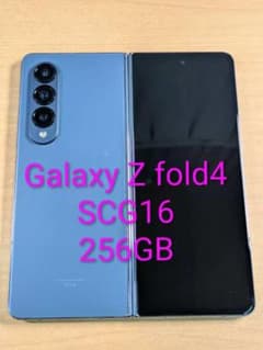 121600H Galaxy Z Fold4 SCG16 256GB - メルカリ