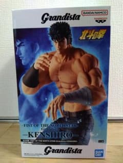 北斗の拳 Grandista KENSHIRO ケンシロウ フィギュア 未開封 - メルカリ