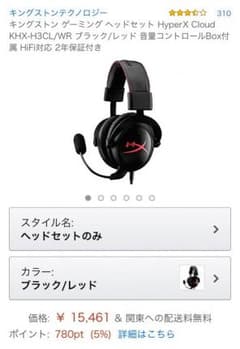 ひっか様専用のサムネイル