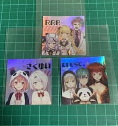 にじさんじ　チョコ　レアセットのサムネイル