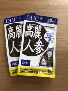DHC 高麗人参 30日分×2袋のサムネイル